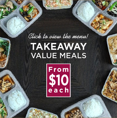 Click to view menu!